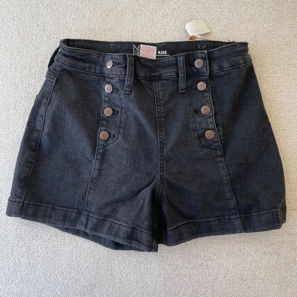 🔆NEW NoBo High Rise Shorts Size 7